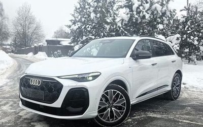 Audi Q5, 2025 год, 6 593 000 рублей, 1 фотография