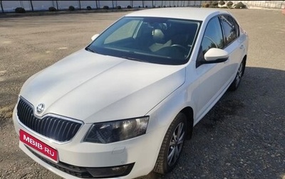 Skoda Octavia, 2016 год, 1 650 000 рублей, 1 фотография