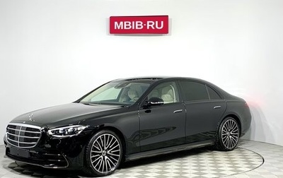 Mercedes-Benz S-Класс, 2024 год, 32 050 000 рублей, 1 фотография