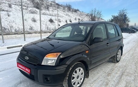 Ford Fusion I, 2008 год, 435 000 рублей, 1 фотография