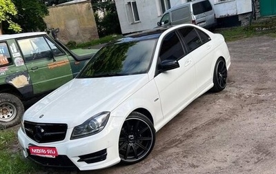 Mercedes-Benz C-Класс, 2011 год, 1 500 000 рублей, 1 фотография