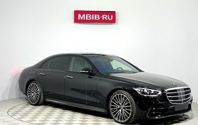 Mercedes-Benz S-Класс, 2024 год, 26 750 000 рублей, 1 фотография