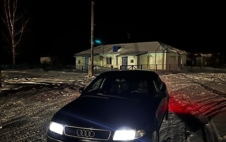Audi A4, 1996 год, 280 000 рублей, 1 фотография
