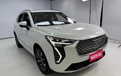 Haval Jolion, 2021 год, 1 600 077 рублей, 1 фотография