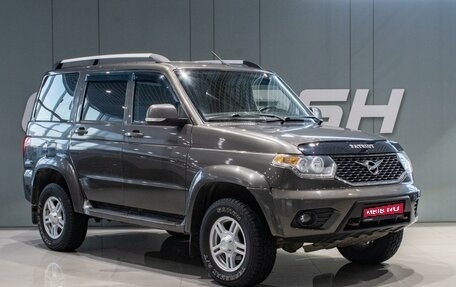 ЛуАЗ Patriot, 2017 год, 989 000 рублей, 1 фотография