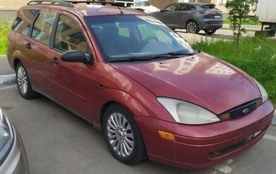 Ford Focus IV, 2002 год, 63 000 рублей, 1 фотография