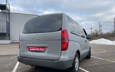 Hyundai Grand Starex Grand Starex I рестайлинг 2, 2008 год, 980 000 рублей, 1 фотография
