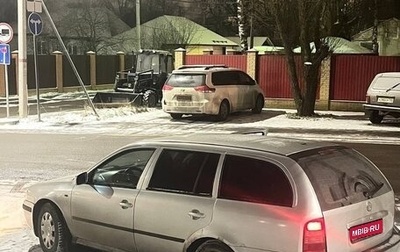 Skoda Octavia IV, 2000 год, 450 000 рублей, 1 фотография