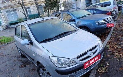 Hyundai Getz I рестайлинг, 2008 год, 560 000 рублей, 1 фотография
