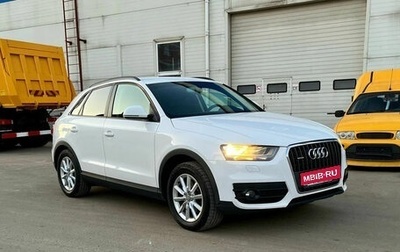 Audi Q3, 2014 год, 1 740 000 рублей, 1 фотография