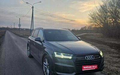 Audi Q7, 2019 год, 6 850 000 рублей, 1 фотография