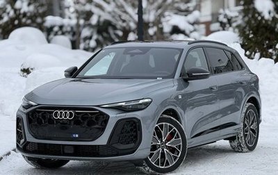 Audi Q5, 2025 год, 6 593 000 рублей, 1 фотография