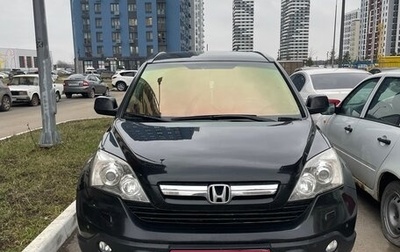Honda CR-V III рестайлинг, 2007 год, 1 300 000 рублей, 1 фотография