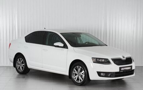 Skoda Octavia, 2016 год, 1 650 000 рублей, 5 фотография