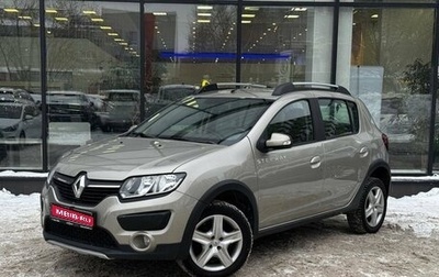 Renault Sandero II рестайлинг, 2018 год, 1 249 000 рублей, 1 фотография