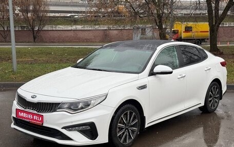 KIA Optima IV, 2018 год, 1 500 000 рублей, 1 фотография