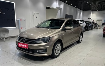 Volkswagen Polo VI (EU Market), 2016 год, 1 070 000 рублей, 1 фотография
