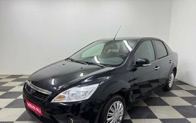 Ford Focus II рестайлинг, 2009 год, 570 000 рублей, 1 фотография