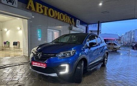 Renault Kaptur I рестайлинг, 2021 год, 1 850 000 рублей, 1 фотография