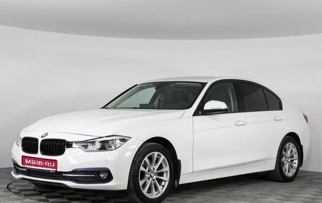 BMW 3 серия, 2017 год, 2 797 000 рублей, 1 фотография