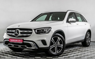 Mercedes-Benz GLC, 2020 год, 4 230 000 рублей, 1 фотография