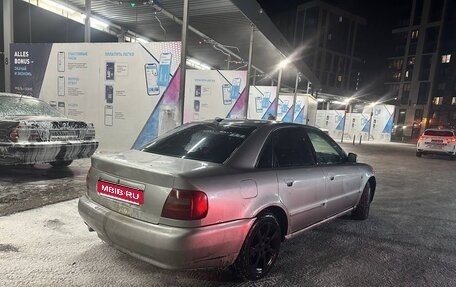 Audi A4, 1996 год, 90 000 рублей, 1 фотография