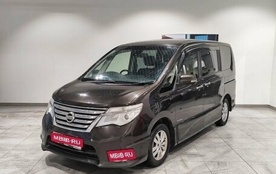 Nissan Serena IV, 2014 год, 1 099 000 рублей, 1 фотография
