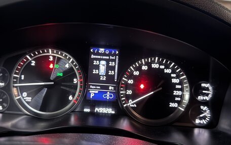 Lexus LX III, 2016 год, 6 900 000 рублей, 10 фотография