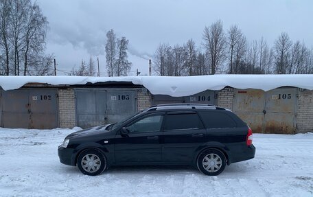 Chevrolet Lacetti, 2012 год, 545 000 рублей, 3 фотография