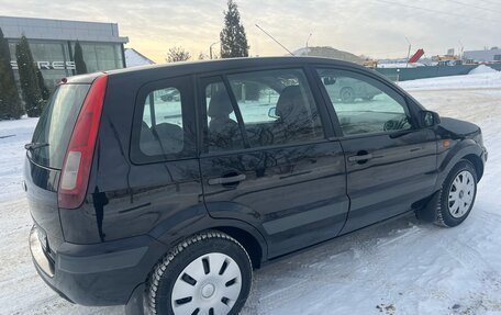 Ford Fusion I, 2008 год, 435 000 рублей, 5 фотография