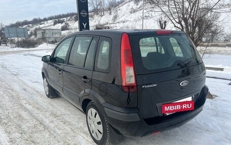 Ford Fusion I, 2008 год, 435 000 рублей, 3 фотография