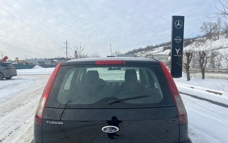 Ford Fusion I, 2008 год, 435 000 рублей, 4 фотография