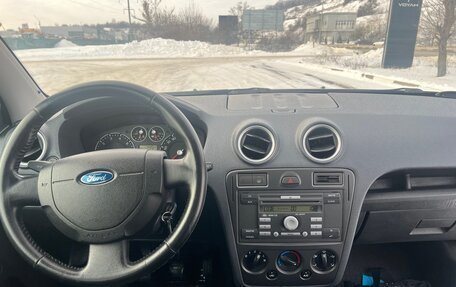 Ford Fusion I, 2008 год, 435 000 рублей, 10 фотография