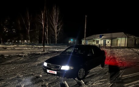 Audi A4, 1996 год, 280 000 рублей, 2 фотография