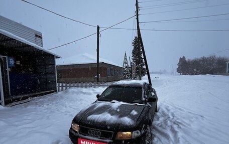 Audi A4, 1996 год, 280 000 рублей, 6 фотография