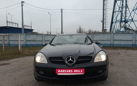 Mercedes-Benz SLK-Класс, 2006 год, 1 500 000 рублей, 2 фотография