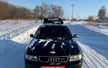 Audi A4, 1996 год, 280 000 рублей, 5 фотография