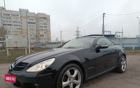 Mercedes-Benz SLK-Класс, 2006 год, 1 500 000 рублей, 5 фотография