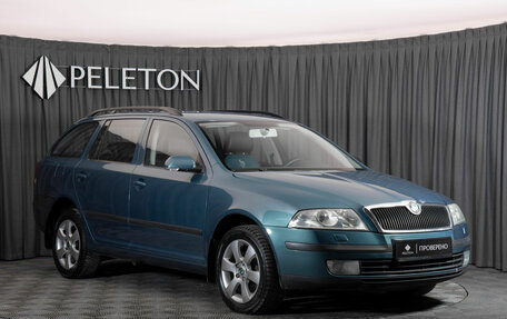 Skoda Octavia, 2008 год, 690 000 рублей, 2 фотография