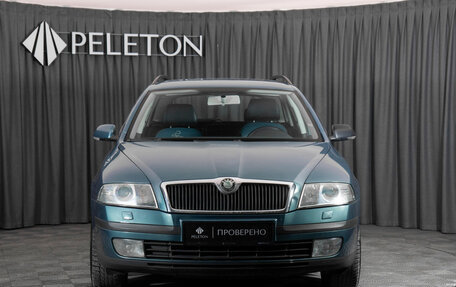 Skoda Octavia, 2008 год, 690 000 рублей, 3 фотография