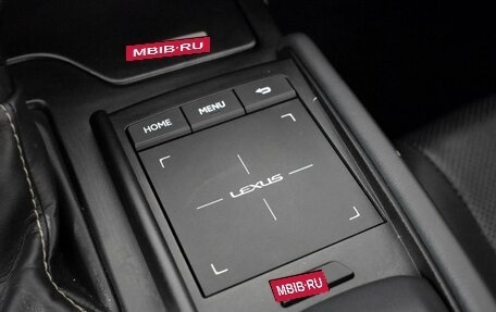 Lexus ES VII, 2018 год, 3 463 100 рублей, 26 фотография