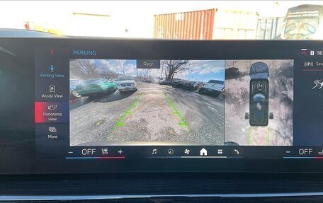 BMW X7, 2026 год, 11 730 872 рублей, 15 фотография