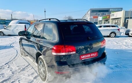 Volkswagen Touareg III, 2004 год, 1 450 000 рублей, 4 фотография