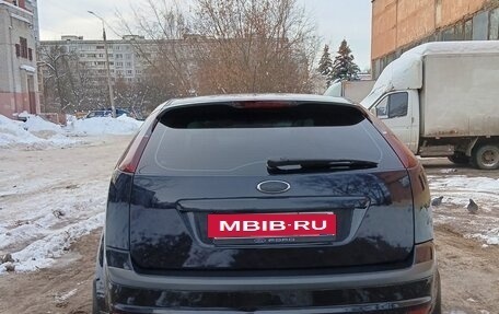 Ford Focus II рестайлинг, 2007 год, 620 000 рублей, 4 фотография