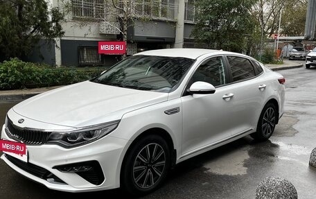 KIA Optima IV, 2018 год, 2 550 000 рублей, 3 фотография