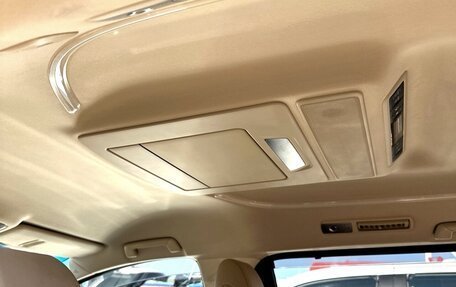 Toyota Alphard III, 2021 год, 5 900 000 рублей, 7 фотография