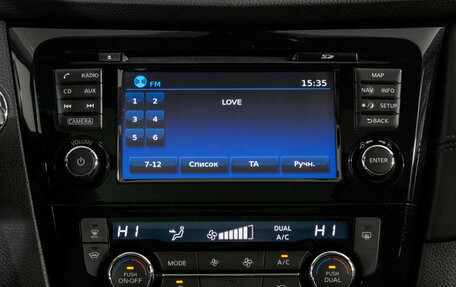 Nissan X-Trail, 2019 год, 2 090 000 рублей, 14 фотография