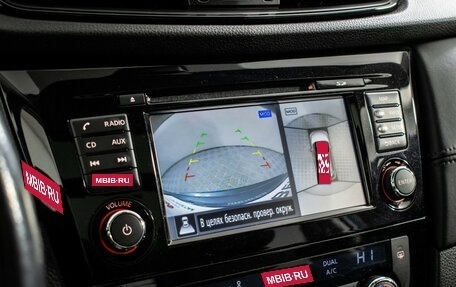 Nissan X-Trail, 2019 год, 2 090 000 рублей, 15 фотография