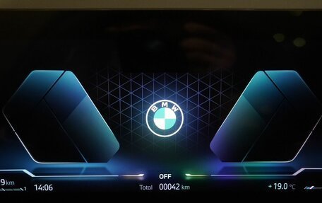 BMW X3, 2025 год, 8 150 000 рублей, 12 фотография