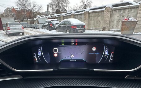 Peugeot 508 II, 2020 год, 1 925 000 рублей, 28 фотография